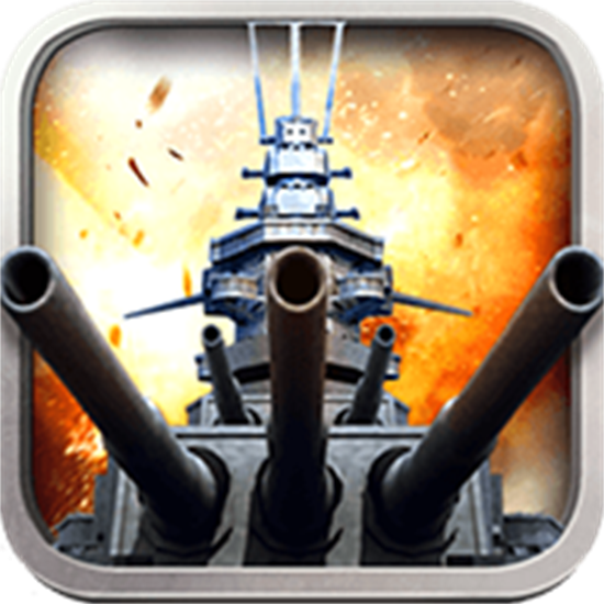 怒海战舰游戏安卓版