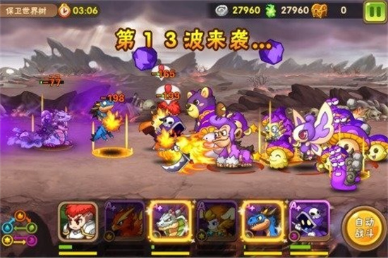 精灵大师免广告最新版