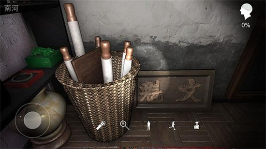 孙美琪疑案古董‪店游戏‬最新汉化版