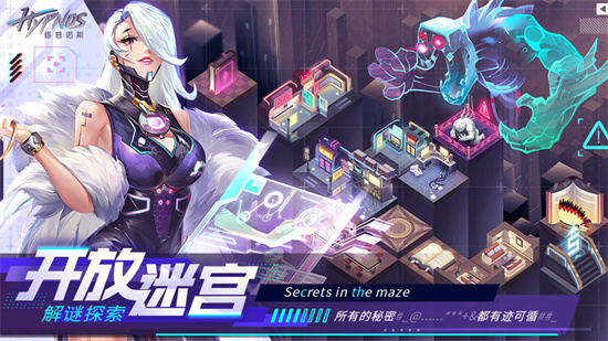 暮宝少年御妖录最新版手游