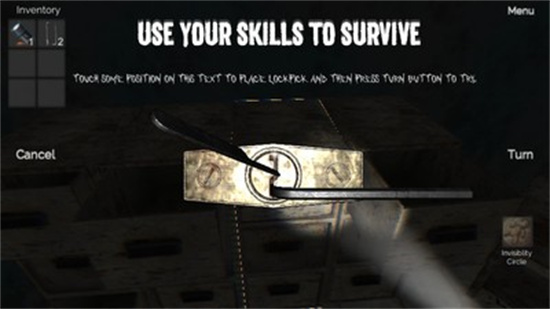 理智游戏中文版安卓