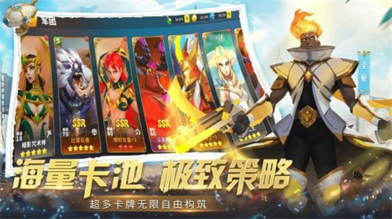 天空之息安卓中文版