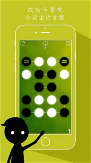 同一个世界游戏最新版