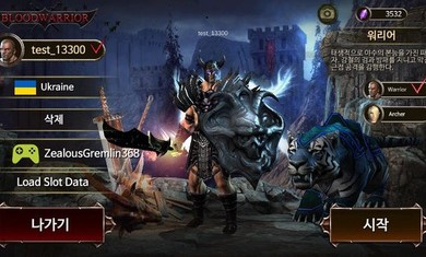 铁血战士内购版