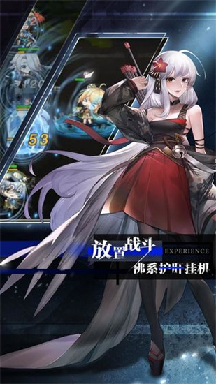 零之战线最新安卓版