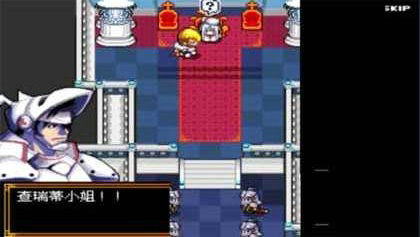 泽诺尼亚传奇安卓版