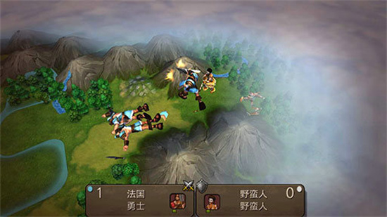 文明变革2手机中文版