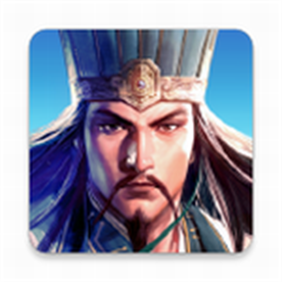 三国志霸道手游国服