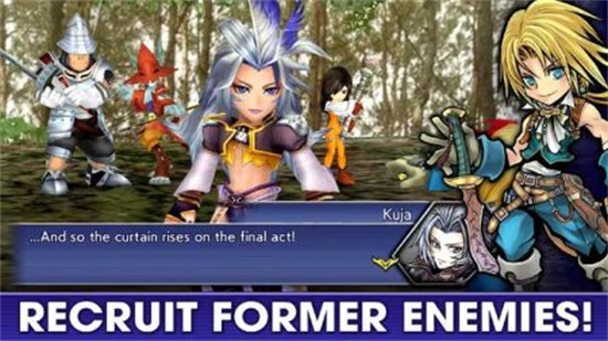 异见最终幻想最新版安卓