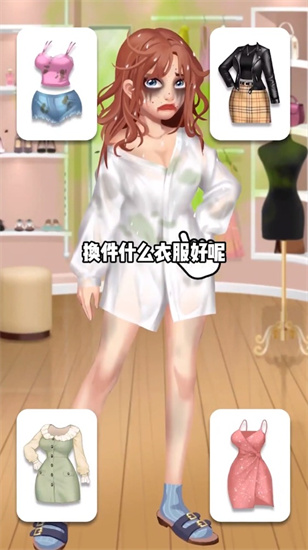 我想和你谈恋爱无广告