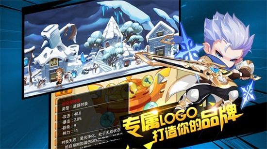 造梦西游OL安卓手机版