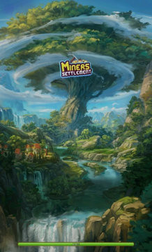 矿工闲置定居点