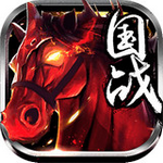 千里走单骑安卓正版