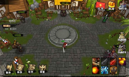 危境崛起无限钻石版