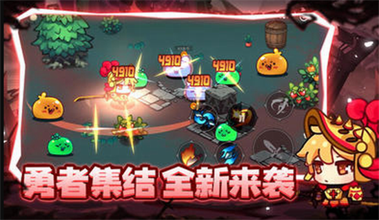 地下城战争内置菜单