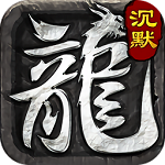 枭雄战途满v变态版