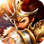 盛世三国2最新版