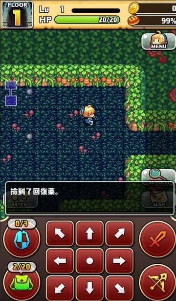 魔女的迷宫DX汉化版