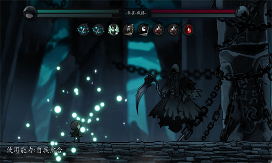 磨难之间手机版游戏