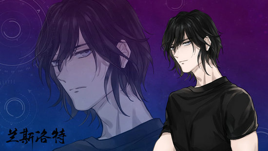 The Game of The Playful