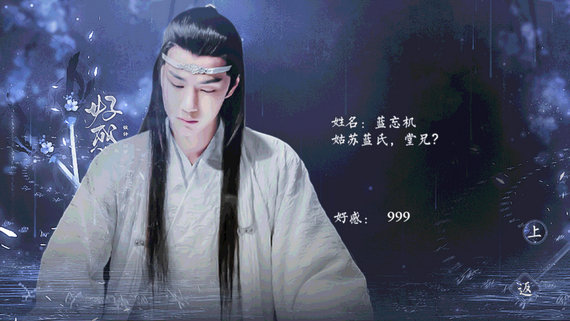 爹爹要我出嫁完结版