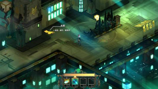 晶体管游戏安卓版