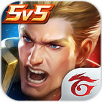 传说对决下载官方正版