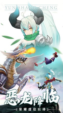 你好呀勇士最新版