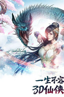 百战天下官方手游