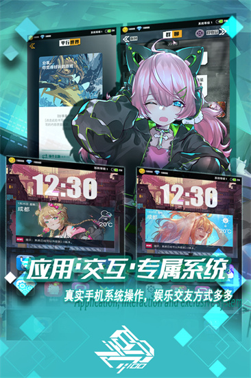 百分之一最新安卓版游戏