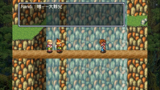 圣剑传说2重制版