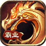 霸业永恒红包版