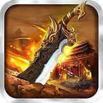 达叔传奇下载最新版