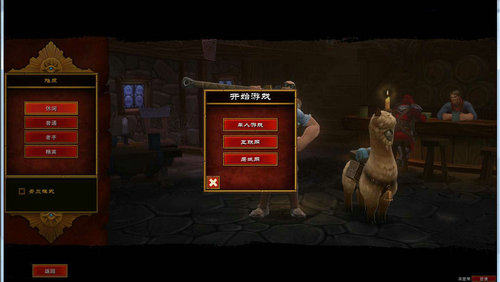 火炬之光2手游单机版