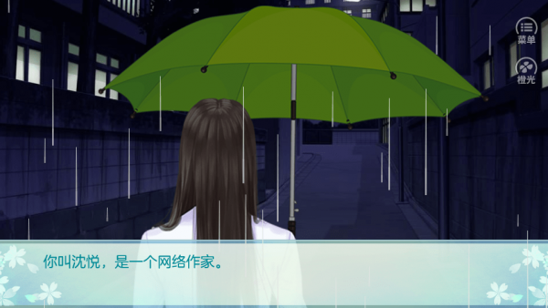 我家儿子初成长