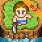 无人岛大冒险2安卓版