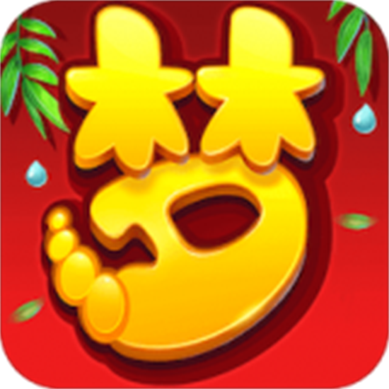 梦幻西游最新三维版