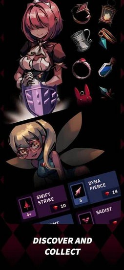 红玫瑰之影汉化版