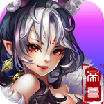 盖世帝尊手游安卓版