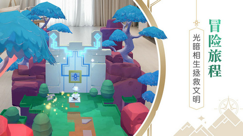 悠梦2光之国的爱丽丝