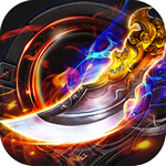 烈焰封天安卓版