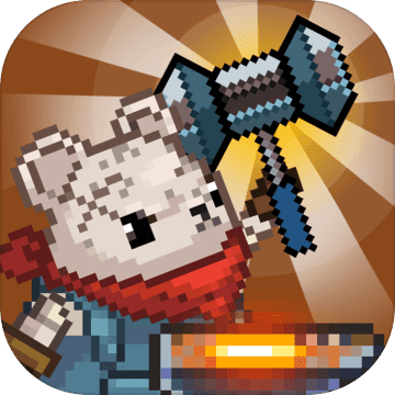 英雄的铁匠无限勋章版