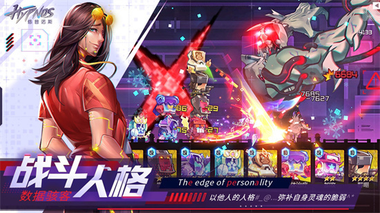 暮宝少年御妖录最新版手游