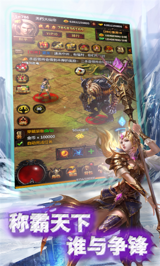 暗黑之魂最新中文版