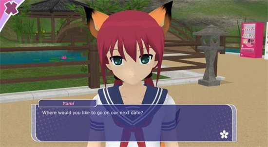 少女都市3D游戏中文版