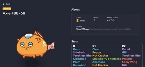 元宇宙Splinterlands游戏手机版