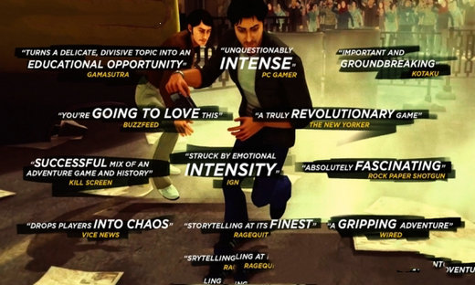 1979黑色星期五汉化版