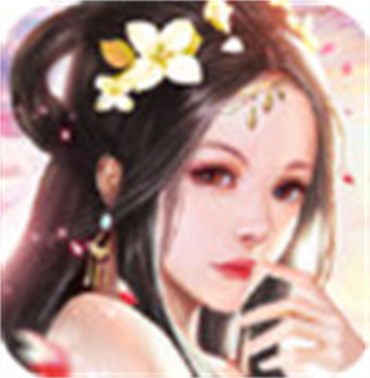 一剑斩仙之万界完整版安卓