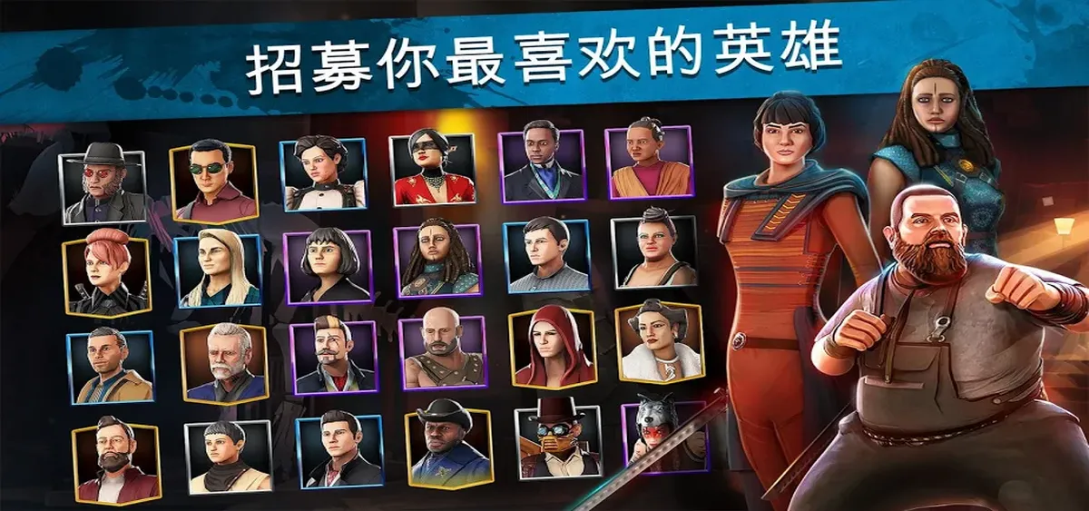 进入荒地无限金币钻石版