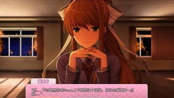 恋爱俱乐部手游